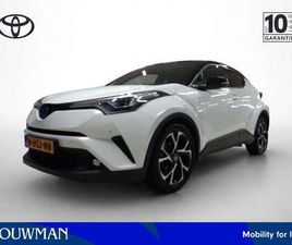 TOYOTA C-HR 1.8 HYBRID STYLE ULTIMATE | CARPLAY/ANDROID AUTO |