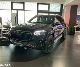 MERCEDES GLS MAYBACH GLS 600 MERCEDES-BENZ MAYBACH GLS