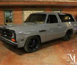 1988 DODGE RAMCHARGER FOR SALE