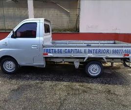 LIFAN FOISON 1.3 16V 85CV 2P 2016