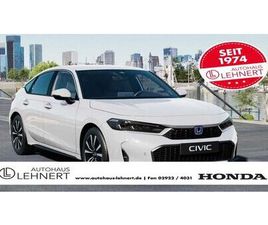 HONDA CIVIC HYBRID ELEGANCE