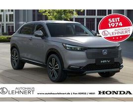 HONDA HR-V HYBRID 1.5 HYBRID ADVANCE