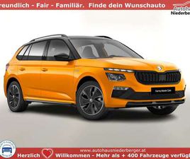 MONTE CARLO MONTEC PANO MATRIX KAM SHZ KESSY SU...