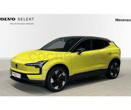 VOLVO EX30 SINGLE MOTOR EXTENDED RANGE PLUS AUTO