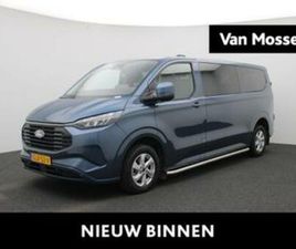 FORD TRANSIT CUSTOM FORD TRANSIT CUSTOM 340 2.5 PHEV L2H1 LIMITED | 9-PERSOONS! — FORD — MARKTPLAATS