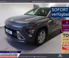 HYUNDAI KAUAI MY26 TREND 1.6 T-GDI 150 PS DCT 2WD ASSIST.-PAKET