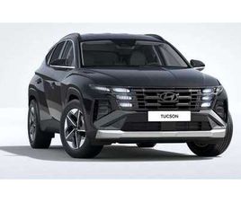 HYUNDAI TUCSON TREND 150PS 7DCT◊SOFORT VERFÜGBAR◊NAVI SITZHEIZUNG