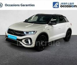 GENERATION2 2.0 TDI 150 START/STOP R-LINE DSG7