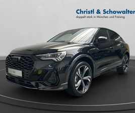 TFSI 110 KW S TRONIC