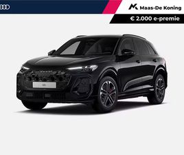 AUDI Q5 55 TFSI E AUDI-Q5-EHYBRID-QUATTRO-S-EDITION-COMPETITION-367-PK-GLAZEN-PANORAMADAK-HEADUP-DISPLAY-BO-PREMIUM-3D
