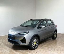 EMC YUDO EMC YUDO EV