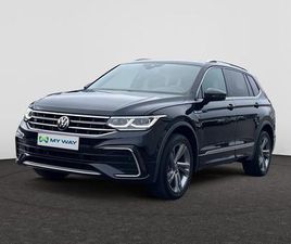 R-LINE BUSINESS PREMIUM 2.0 TDI SCR 110 KW (150 CH) 7 VITESSES DSG