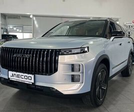 JAECOO 7 SHS EXCLUSIVE 4X4