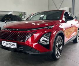 OMODA 5 ICE 5 - BASIC