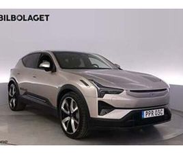 POLESTAR 3 LONG RANGE DUAL 111KWH PLUS PILOT PRO PAKET DR...