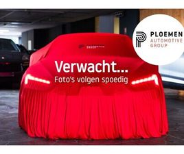 MITSUBISHI OUTLANDER 2.4 PHEV 4WD S-EDITION - 240 PK **PANO / DIAMOND / 360 CAMERA