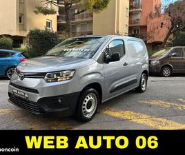 TOYOTA PROACE CITY FOURGON 1,5 100 CV GP 1ERE MAIN