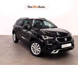 SEAT ATECA TALLER PROPIO