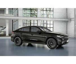 300 E 4MATIC COUPÉ AMG ADVANCED EDITION