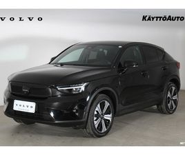 VOLVO EC40 TWIN PERFORMANCE PLUS BLACK EDITION