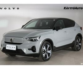 VOLVO EC40 TWIN PERFORMANCE ULTRA