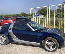 SMART ROADSTER COUPE 84 CV BVA XCLUSIVE