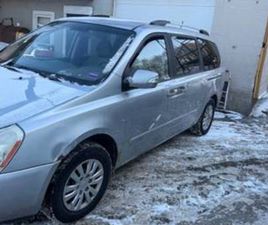 2011 KIA SEDONA BRAND NEW INSPECTION