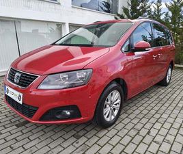 SEAT ALHAMBRA 1.4 TSI SS STYLE