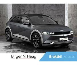 LR AWD PREMIUM GLASSTAK/BOSE/360/MEMMORY+++