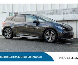 CUPRA BORN 58 - PILOTM, TECHM, DINAMICA BØTTESETER +++