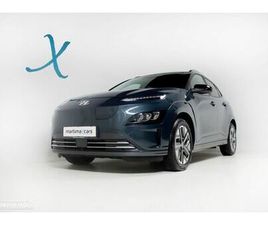 HYUNDAI KAUAI 39 KWH PREMIUM