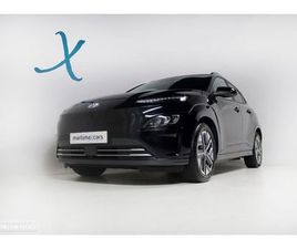 HYUNDAI KAUAI HYUNDAI KAUAI 64 KWH PREMIUM