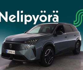 PEUGEOT E-5008 GT 73 KWH 210 AUTOMAATTI - RAHOITUSKORKO 1,99% + KULUT - 7-PAIKKAINEN | GT- VARUSTELU | LÄMPÖPUMPPU | PANORAMIC NAVIGATION PACK | SÄHKÖTOIMINEN T