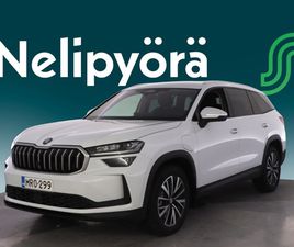 SKODA KODIAQ 1.5 TSI PHEV STYLE EXPLORE DSG AUTOM. - RAHOITUSKORKO 1,99% + KULUT - VETOKOUKKU | LIGHT & VIEW PLUS -PAKETTI | CONVENIENCE PLUS -PAKETTI |