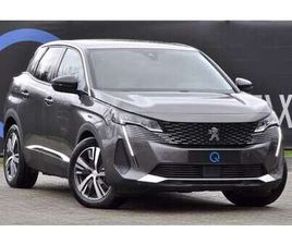 ALLURE PLUGIN CARPLAY CAMERA SFEERVERL ZETELVERW