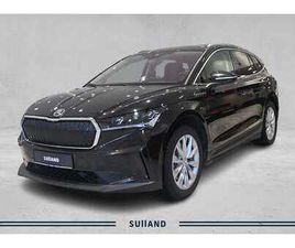 SKINN/HENGERFESTE/360° KAMERA/PANORAMATAK/HUD