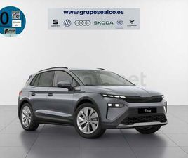 SKODA ELROQ VEHÍCULO DE SUSTITUCIÓN