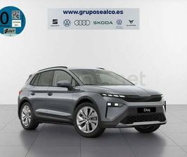 SKODA ELROQ VEHÍCULO DE SUSTITUCIÓN