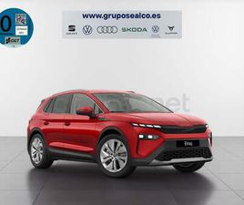 SKODA ELROQ VEHÍCULO DE SUSTITUCIÓN
