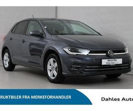 VOLKSWAGEN POLO 95 TSI DSG STYLE/IQ LYS/RYGGEKAM/ACC/APP-CONNECT