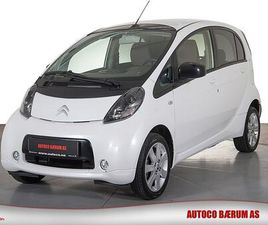 AC, HURTIGLADING AC 8ÅRS GARANTI PÅ BATTERI