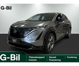 NISSAN ARIYA ADVANCE 63KWT