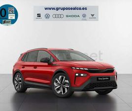 SKODA ELROQ VEHÍCULO DE SUSTITUCIÓN