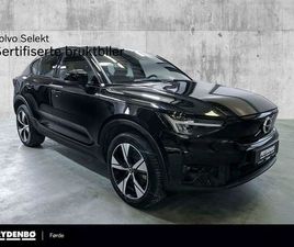 RECHARGE TWIN ULTIMATE H&K|PANO|360|V.PUMPE|8ÅR*