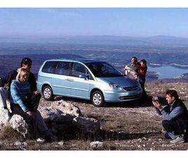 CITROEN C8 C8 2.0HDI SEDUCTION 135