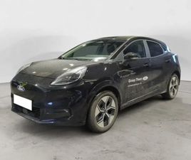 43,6 KWH GEN-E PREMIUM