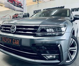 VOLKSWAGEN TIGUAN ALLSPACE VOLKSWAGEN TIGUAN ALLSPACE 1.5 TSI PLATINUM DSG EU6D+TVA+PANO+CARNET+GARANTIE