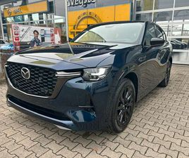MAZDA CX-60 HOMURA PLUS HYBRID AWD LEDER BRAUN