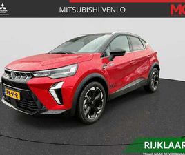 MITSUBISHI ASX 1.8 HEV AT EXECUTIVE RIJKLAAR | NAVIGATIE | CLIMAT