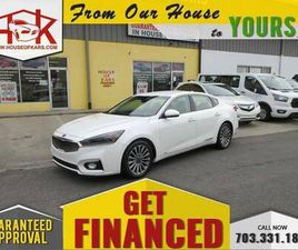 2019 KIA CADENZA PREMIUM 4DR SEDAN CALL OR TEXT TODAY